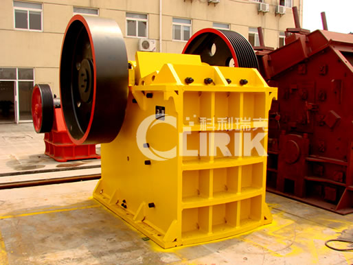 Clirik supply Slag grinding plant and crusher plant 