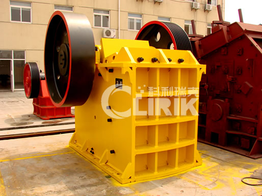 PEX series jaw crusher