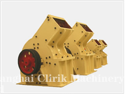 Hammer mill for sale