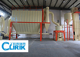 HGM1680L powder processing plant