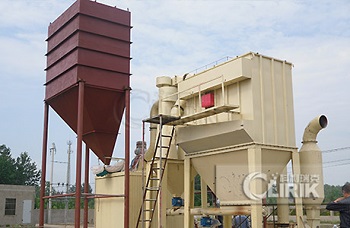 Powder Grinding Plant