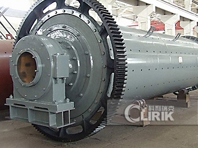 ball mill