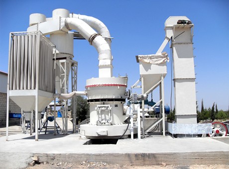 grinding plant