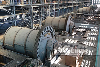 ball mill