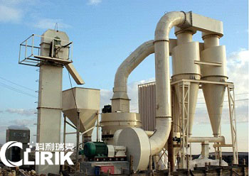 grinding mill