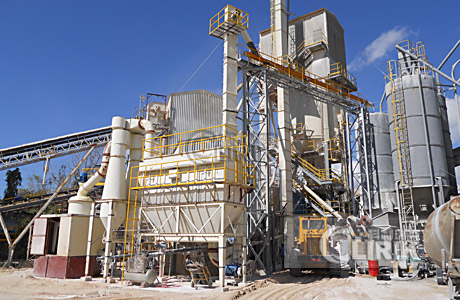 powder processing plant