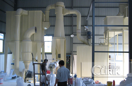 grinding mill