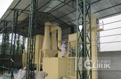 powder processing plant