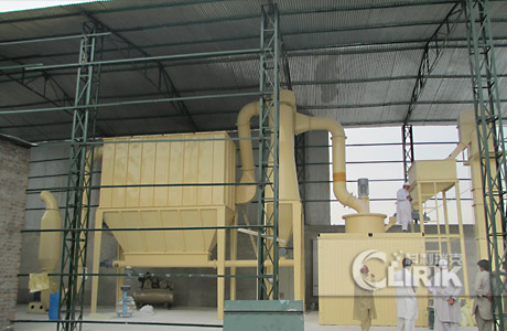 powder processing plant