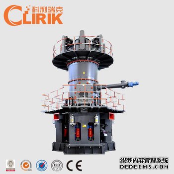 CLUM vertical roller mill grinding plant