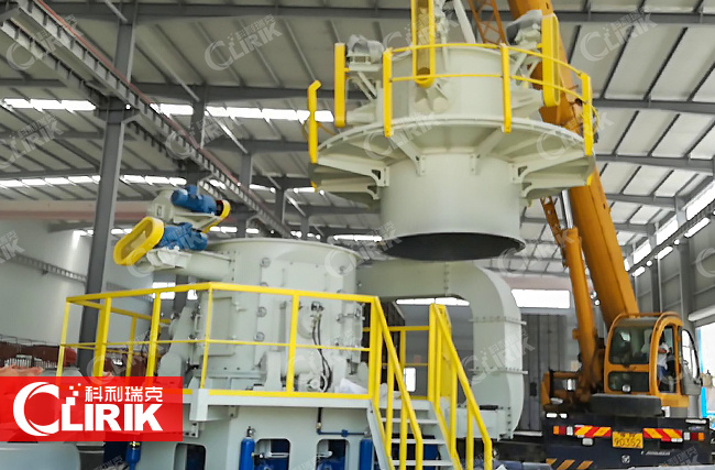 ultra fine vertical roller mill