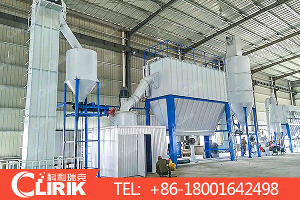 grinding plant