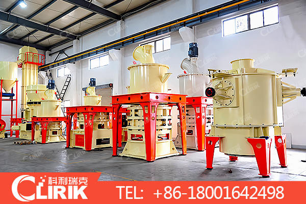 gypsum powder grinding plant