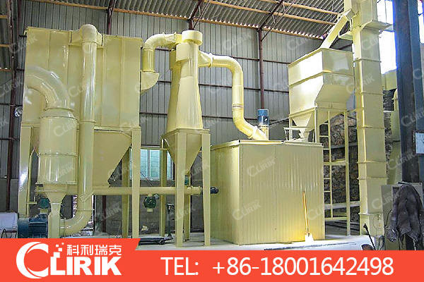 micro powder grinding plant