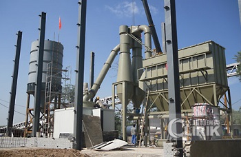 HGM ultrafine vermiculite mill