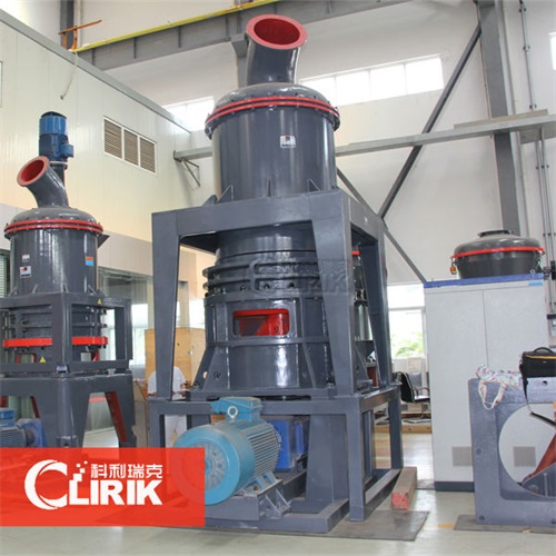 kaolin ultrafine powder grinding mill