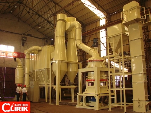 calcium carbonate grinding plant