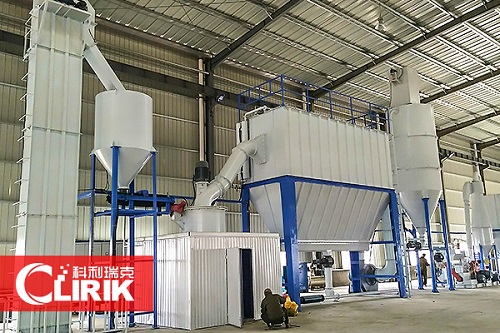 calcium carbonate grinding plant