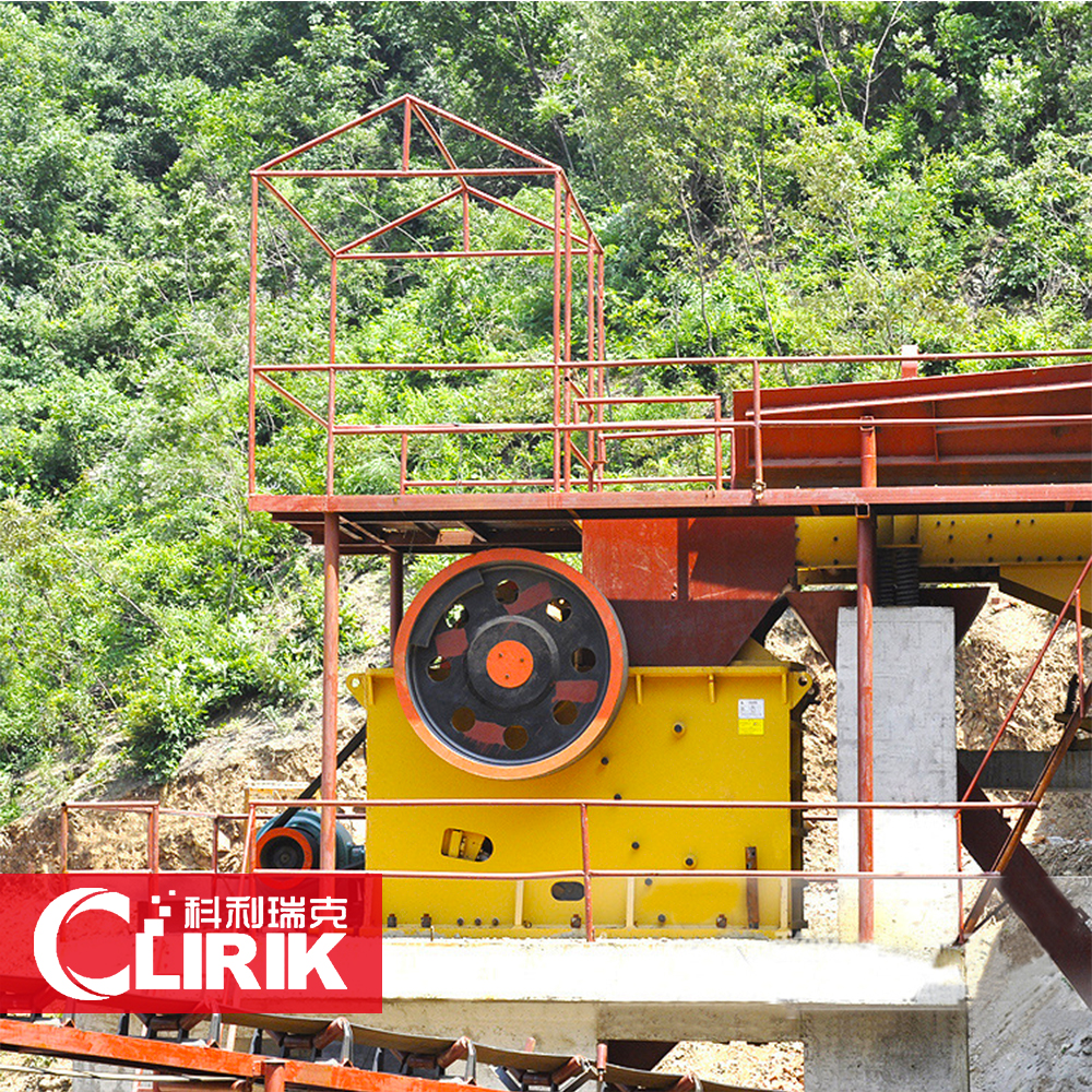 jaw crusher