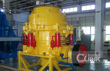 cone crusher