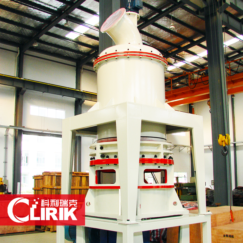 superfine raymond mill