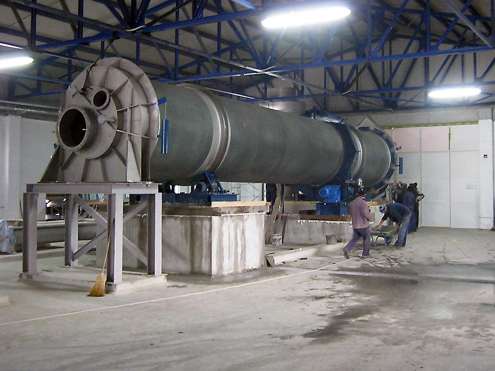 rotary kiln