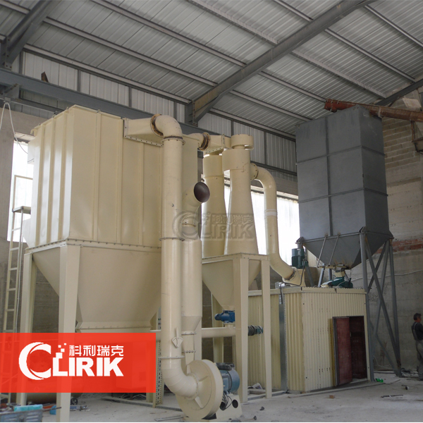 Vertical Grinding Plant