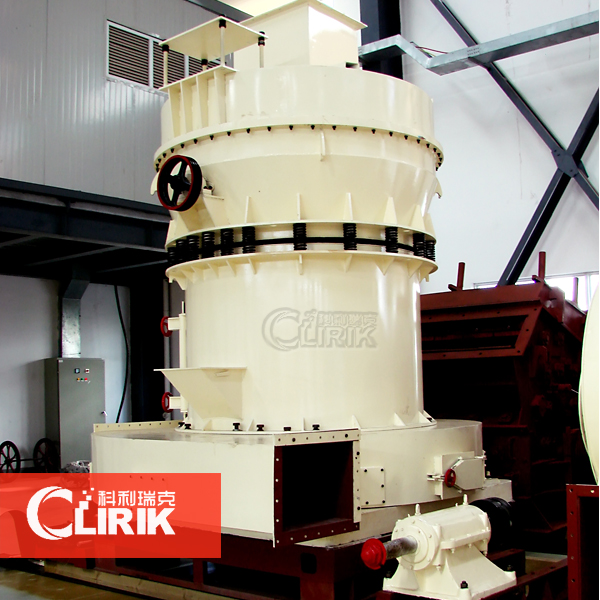 high pressure suspension grinding plant