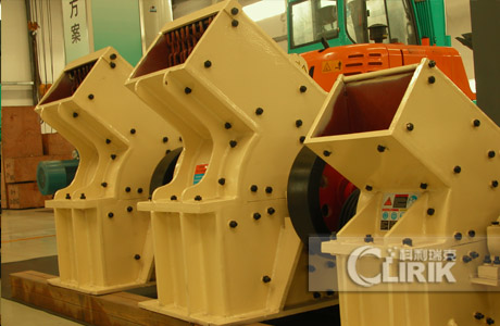 Hammer Mill/Hammer Crusher