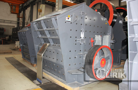 PFW Impact Crusher