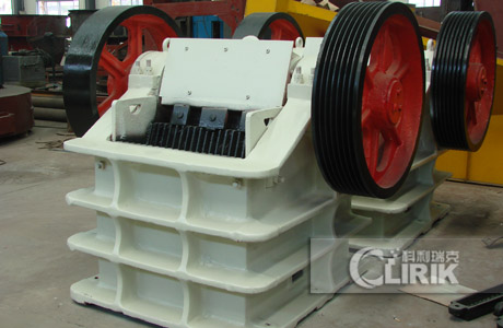 PE250X400 Jaw Crusher