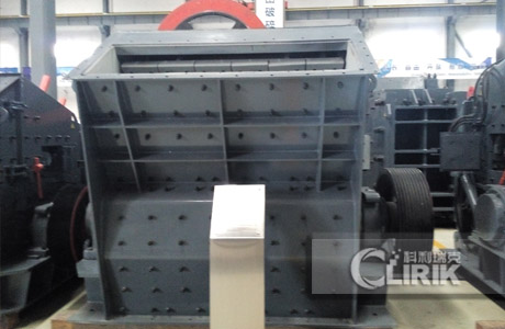 PF-series impact crusher