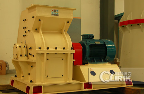 PC800x600 Hammer Crusher