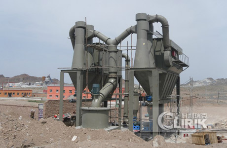 HGM125 Grinding Plant/Powder Processing Plant