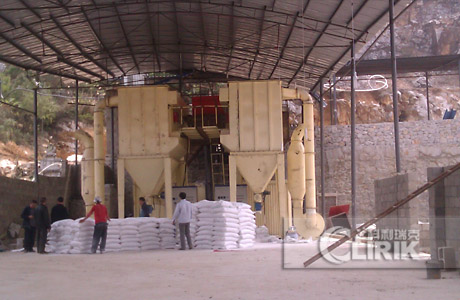 Serpentine grinding plant/powder processing plant