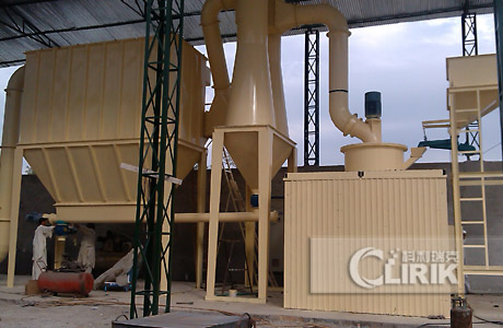 Alunite grinding plant/powder processing plant