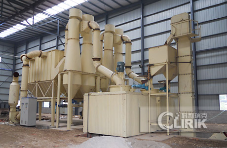 Gypsum powder processing plant/Gypsum grinding plant