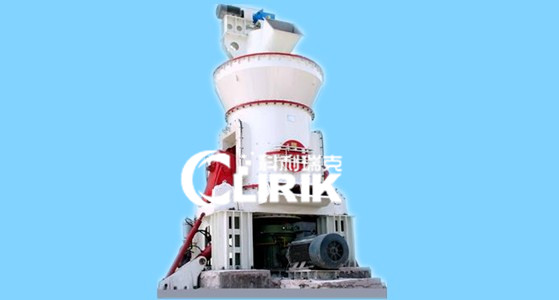 Ultra Fine Vertical Roller Mill Plant