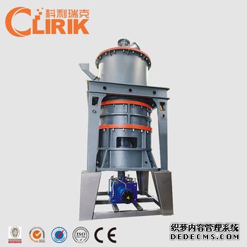 HGM ultra fine grinding plant