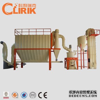 50-3000 Mesh Stone Powder Grinding Plant