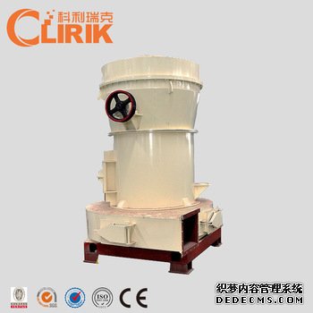 stone powder grinding plant