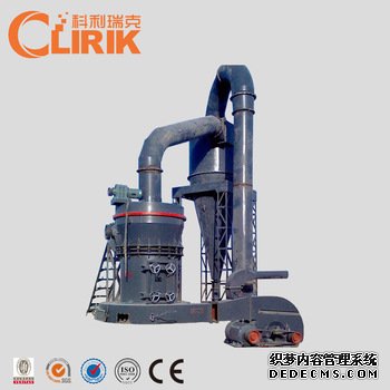 stone powder grinding plant