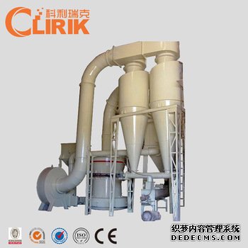 50-3000 Mesh Stone Powder Grinding Plant