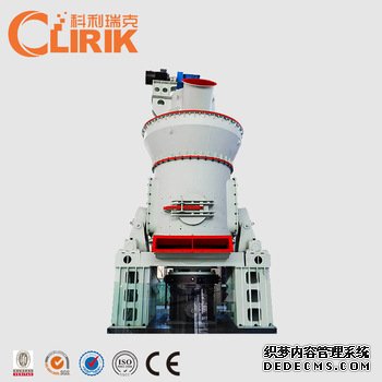 stone powder grinding plant