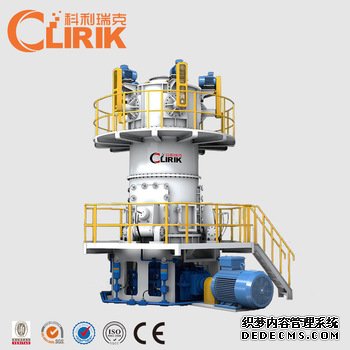 stone powder grinding plant