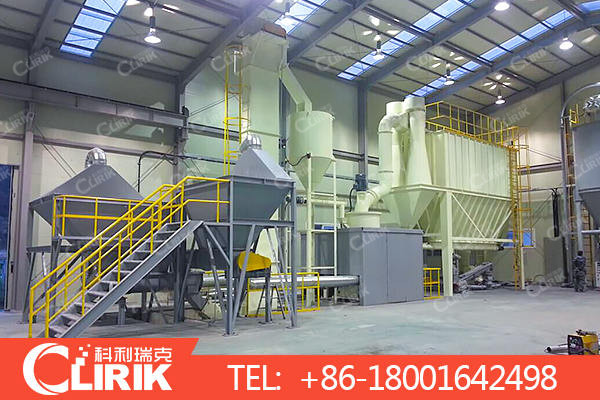 Stone Powder Superfine Grinding Plant