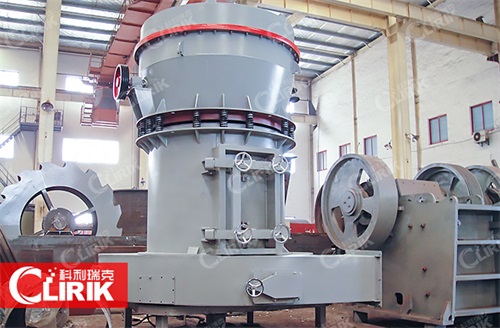 rare earth grinding mill