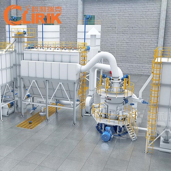 CLUM Ultra Fine Powder Grinder Plant