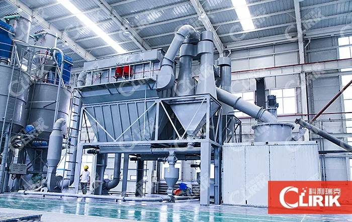 Calcite Superfine Calcium Carbonate grinding plant