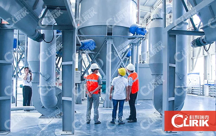 calcium carbonate powder processing machine